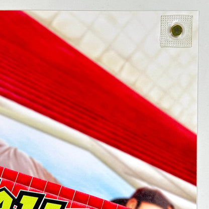 Upper right corner of print with crisp corner and no damage to edges. 