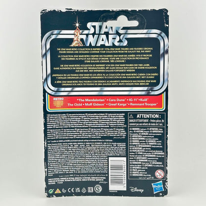 Back of a Star Wars toy packaging card, featuring the Star Wars logo, & product description in English and Spanish. 