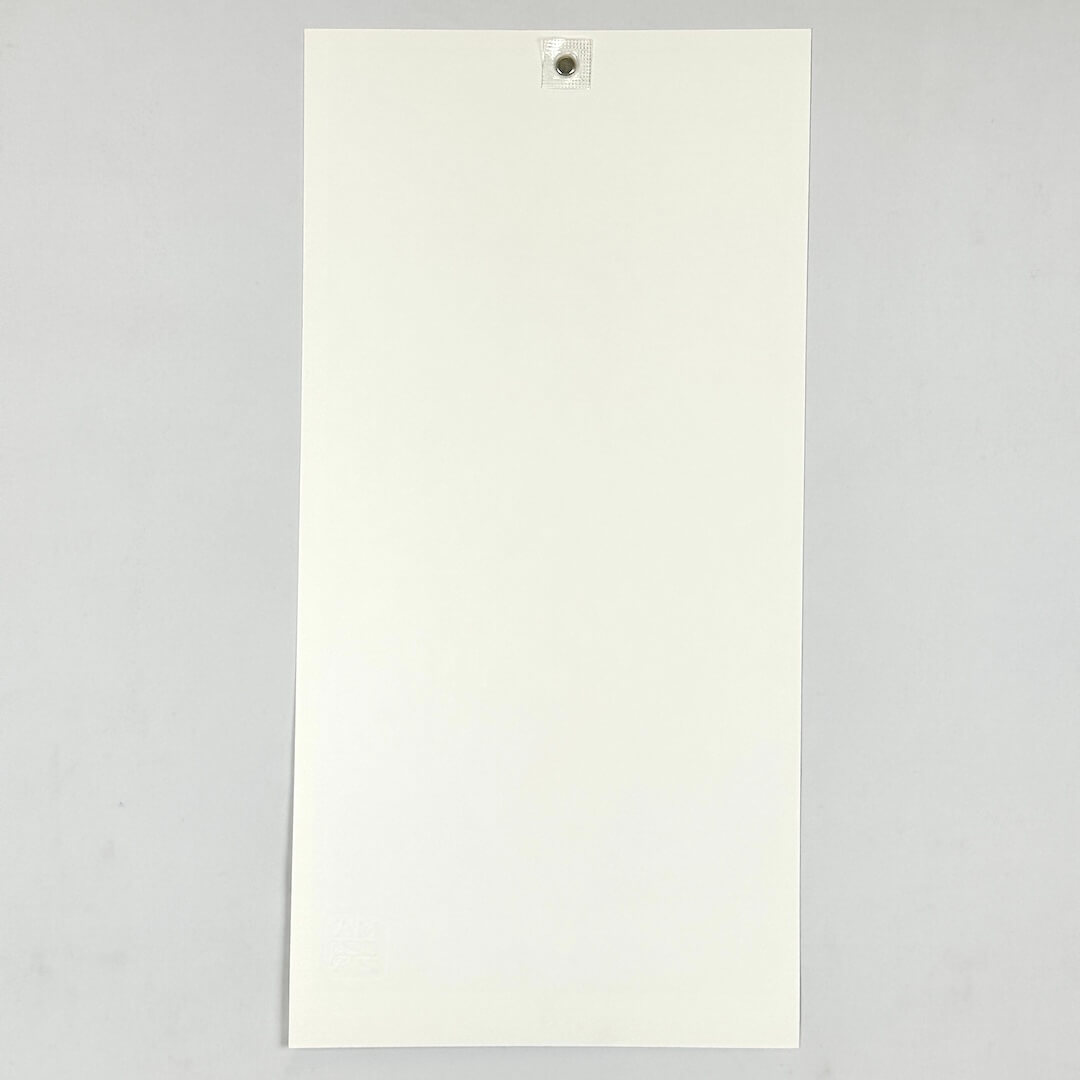 Backside of poster to show excellent condition. 