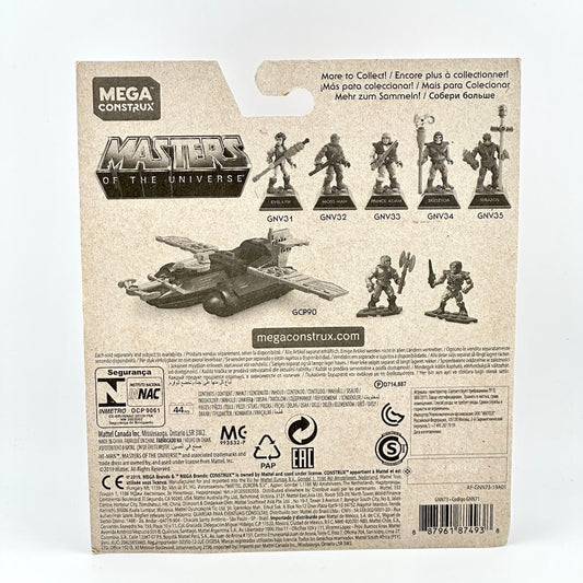 Back of packaging with product and manufacturer information along with warning label and other figures available. 