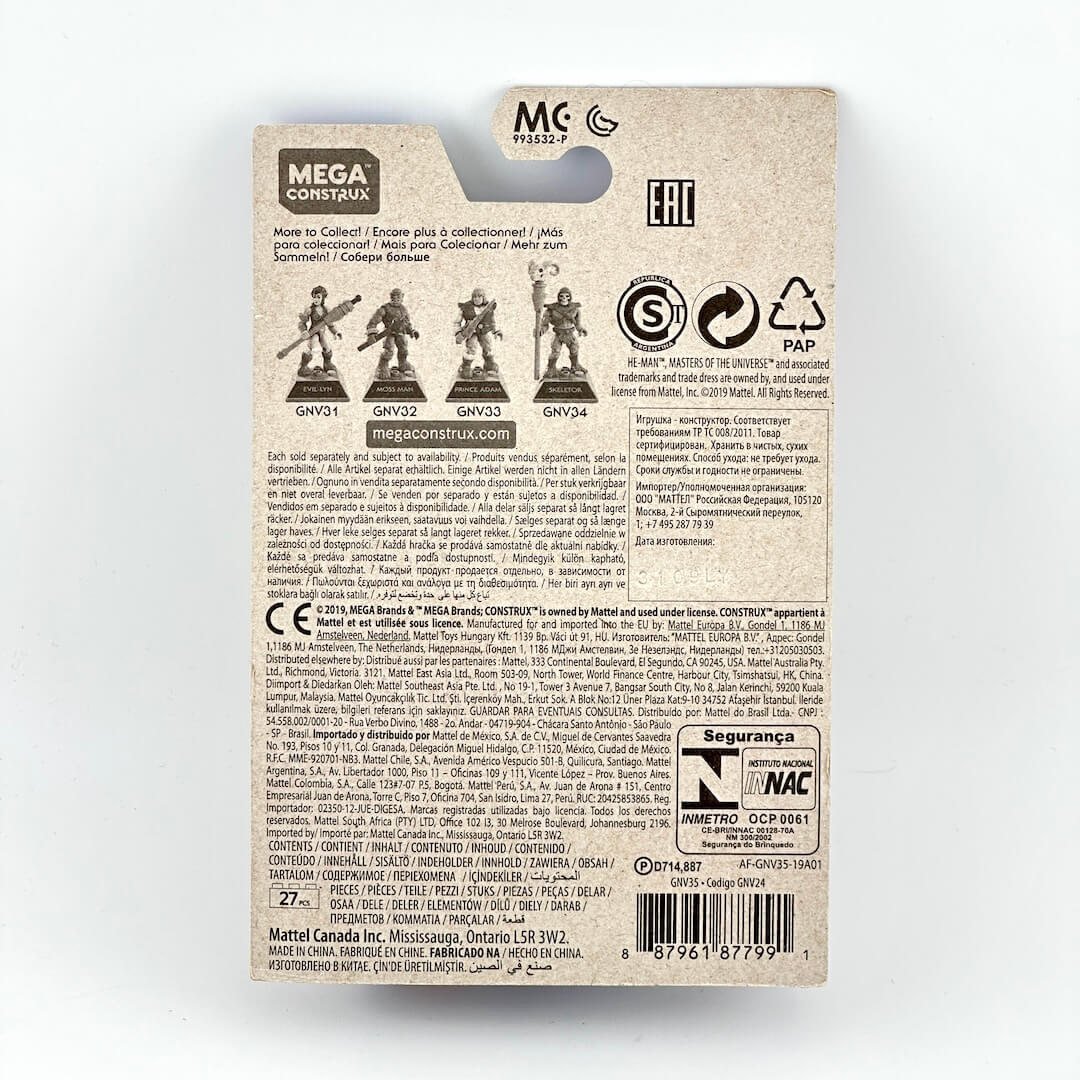 Backside of packaging with product information in various languages. 