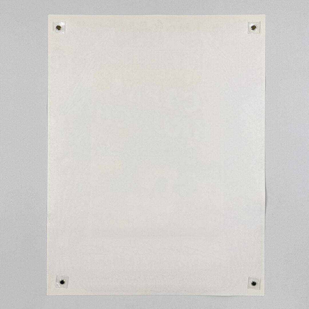 Backside of poster showing no damage or dirt. 