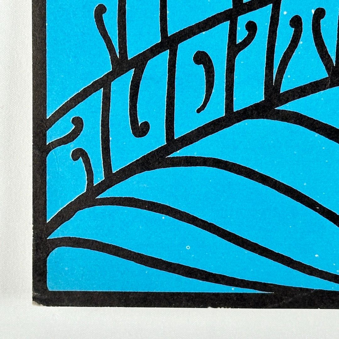 Moby Grape Fillmore concert poster from March 2-3, 1968, featuring psychedelic eye motif. Left side corner shower minor corner damage. 