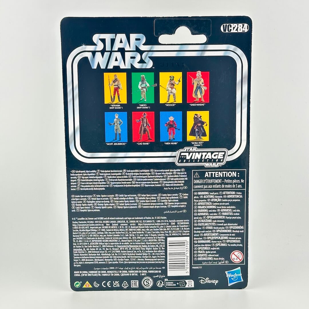 Back of a Star Wars Vintage Action Figure collectible package, showing character illustrations, product text, and logos.