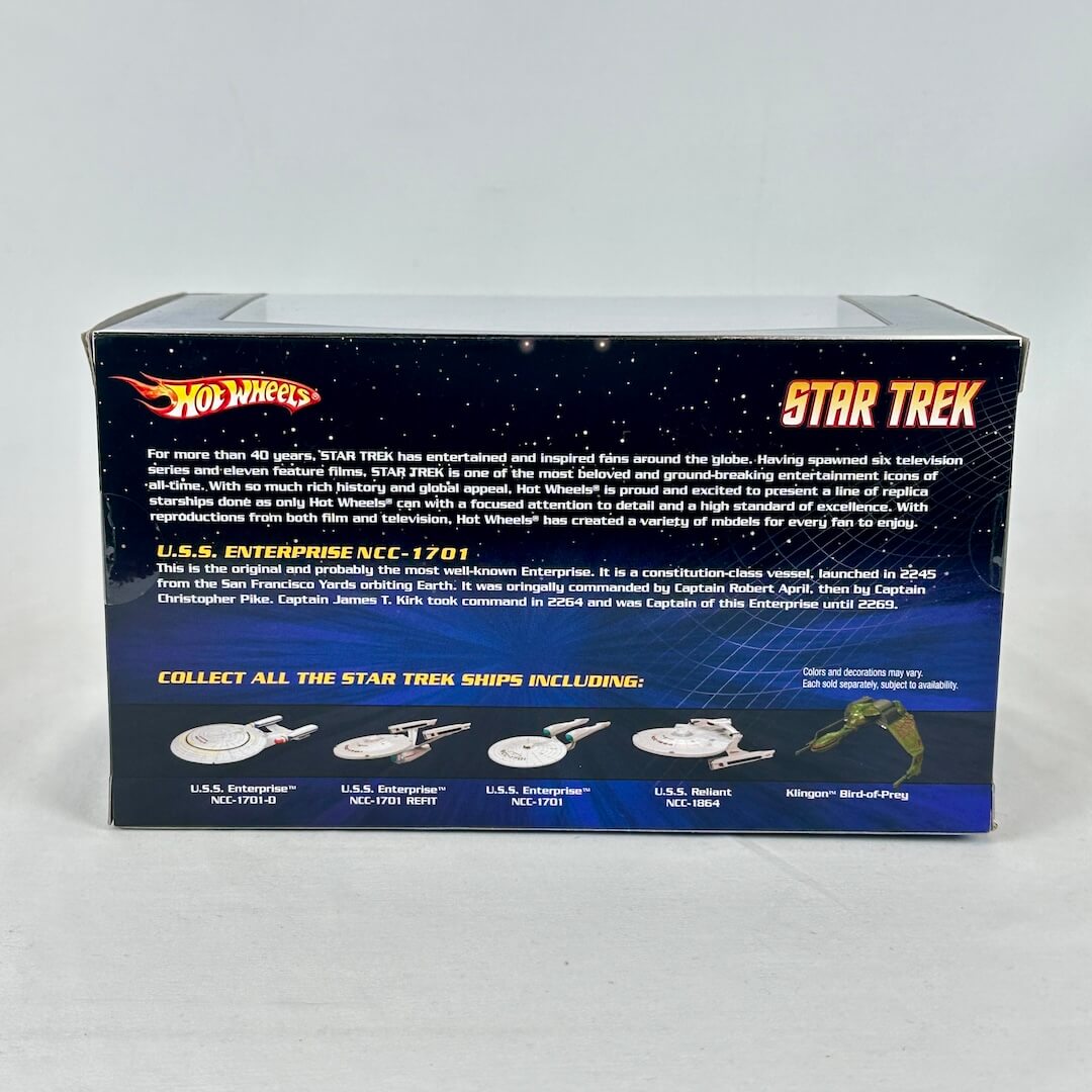back view of packaging against white background