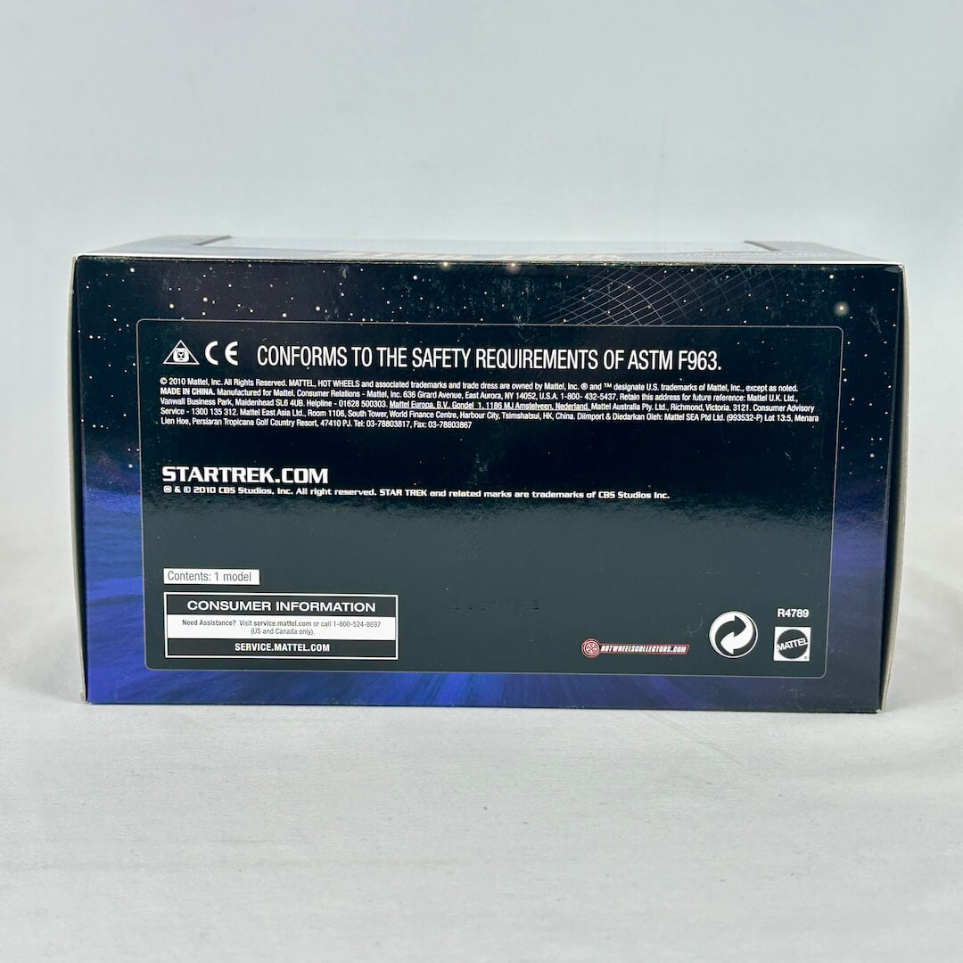 Underside of box showing manufacturing information