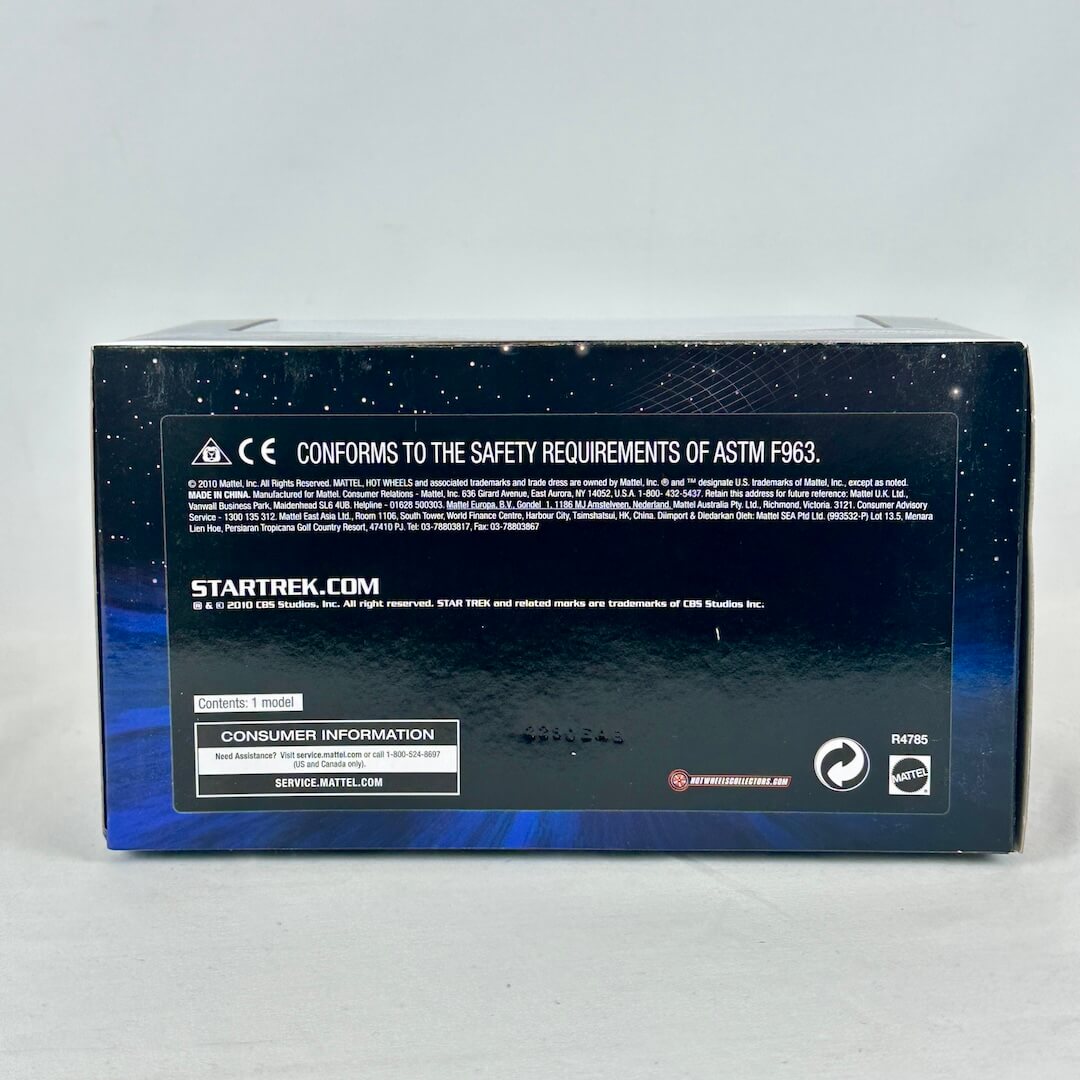 Underside of packaging showing manufacturing and safety information.