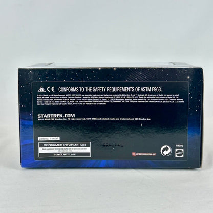 Underside of packaging showing manufacturing and safety information.