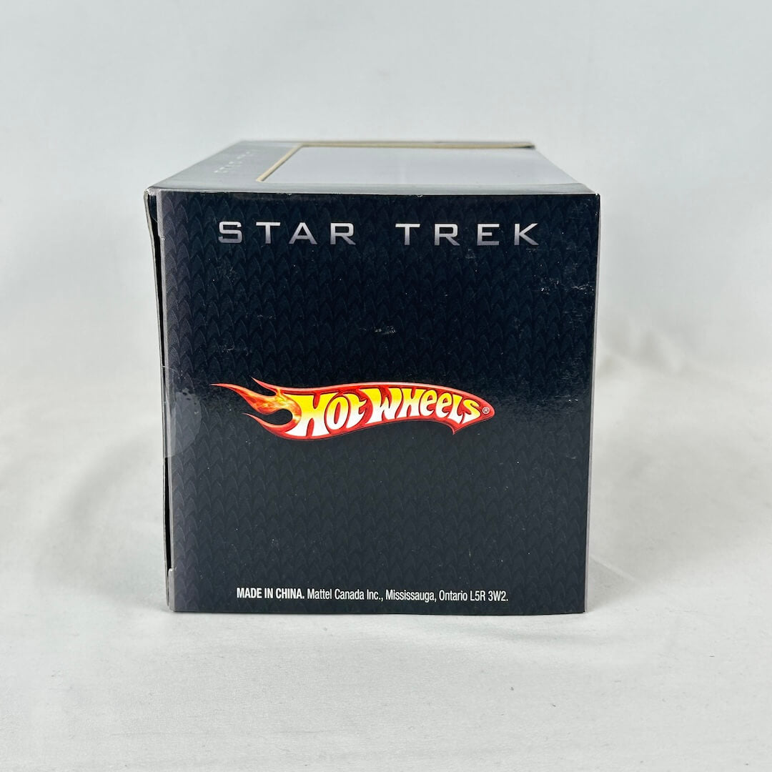Side view of ship's packaging showing Hot Wheels branding.