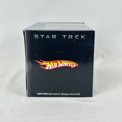Side view of ship's packaging showing Hot Wheels branding.