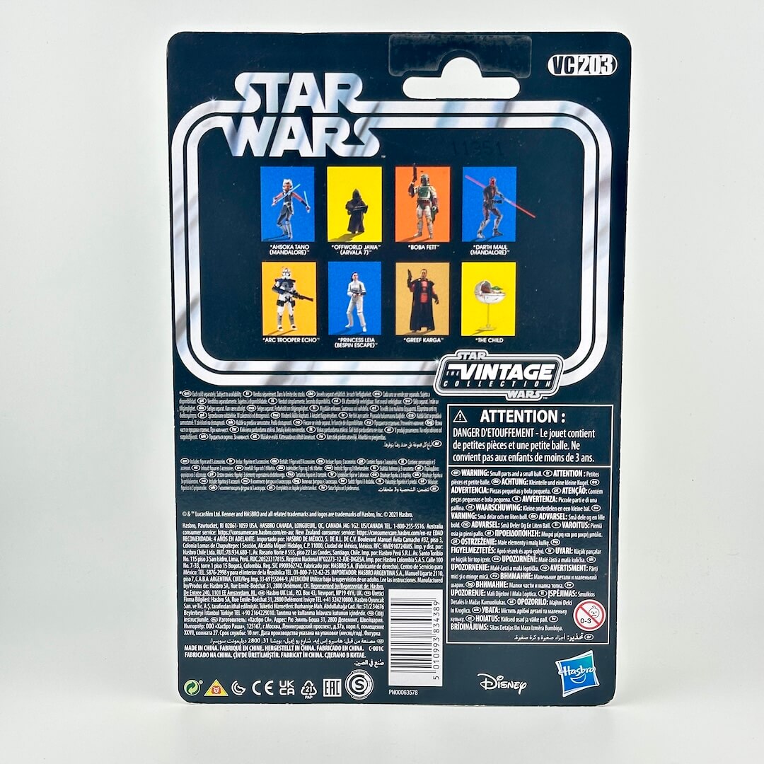 Back of Star Wars action figure packaging showing images of other available figures and product information. 