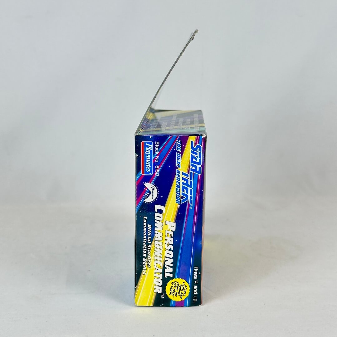 Side view of box to show bend in packaging. 