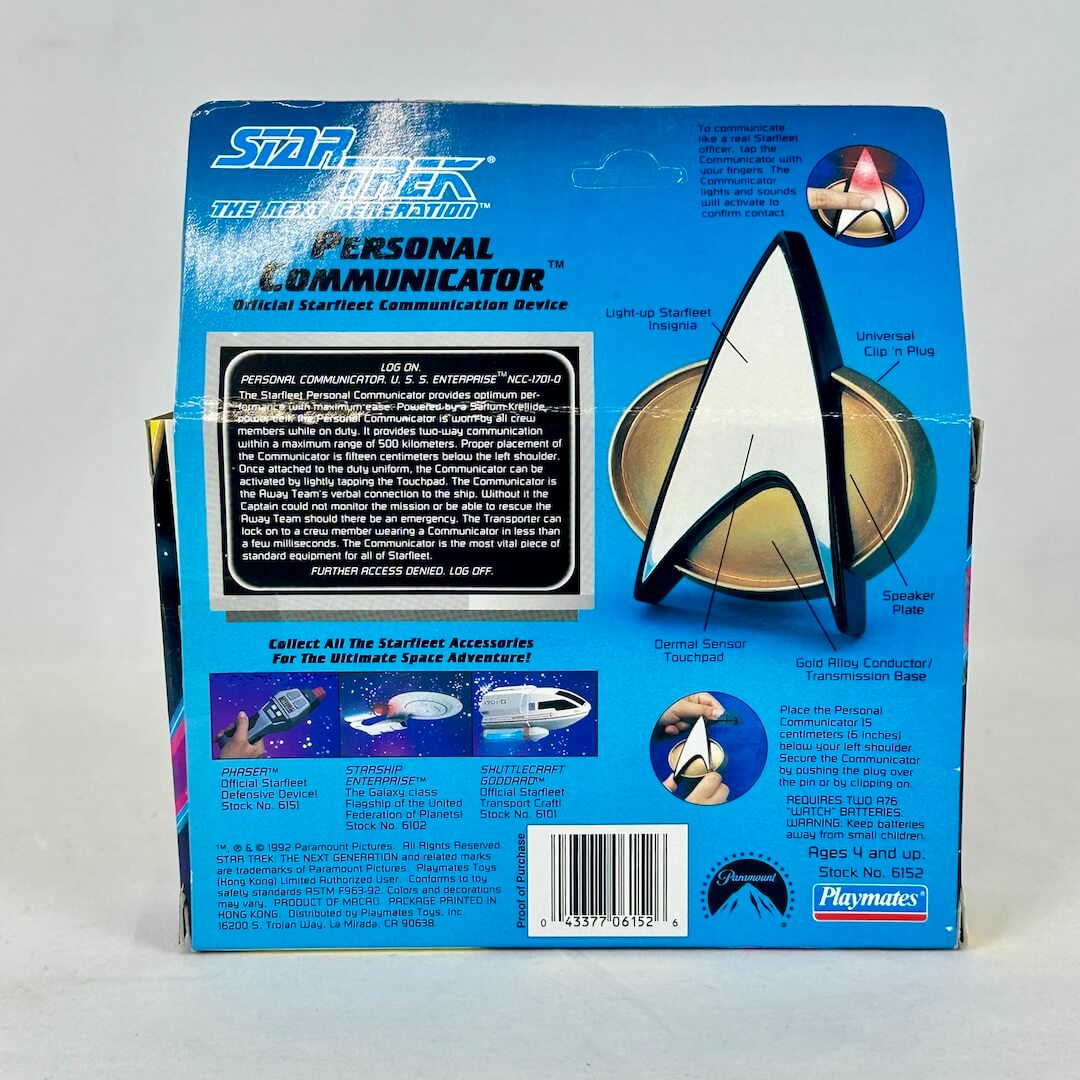 Backside of box to show product details and schematics.