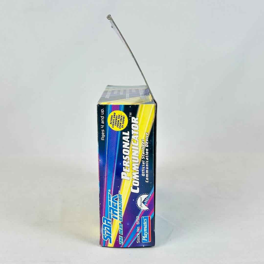 Side view of box against white background.