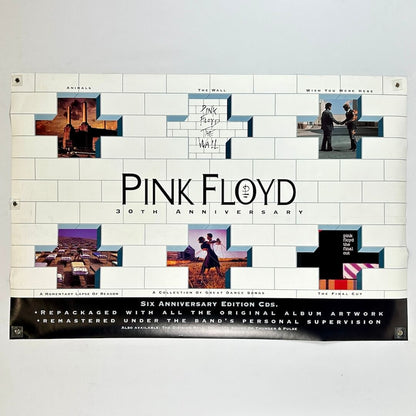 Pink Floyd album cover with collage of images and text on a white background
