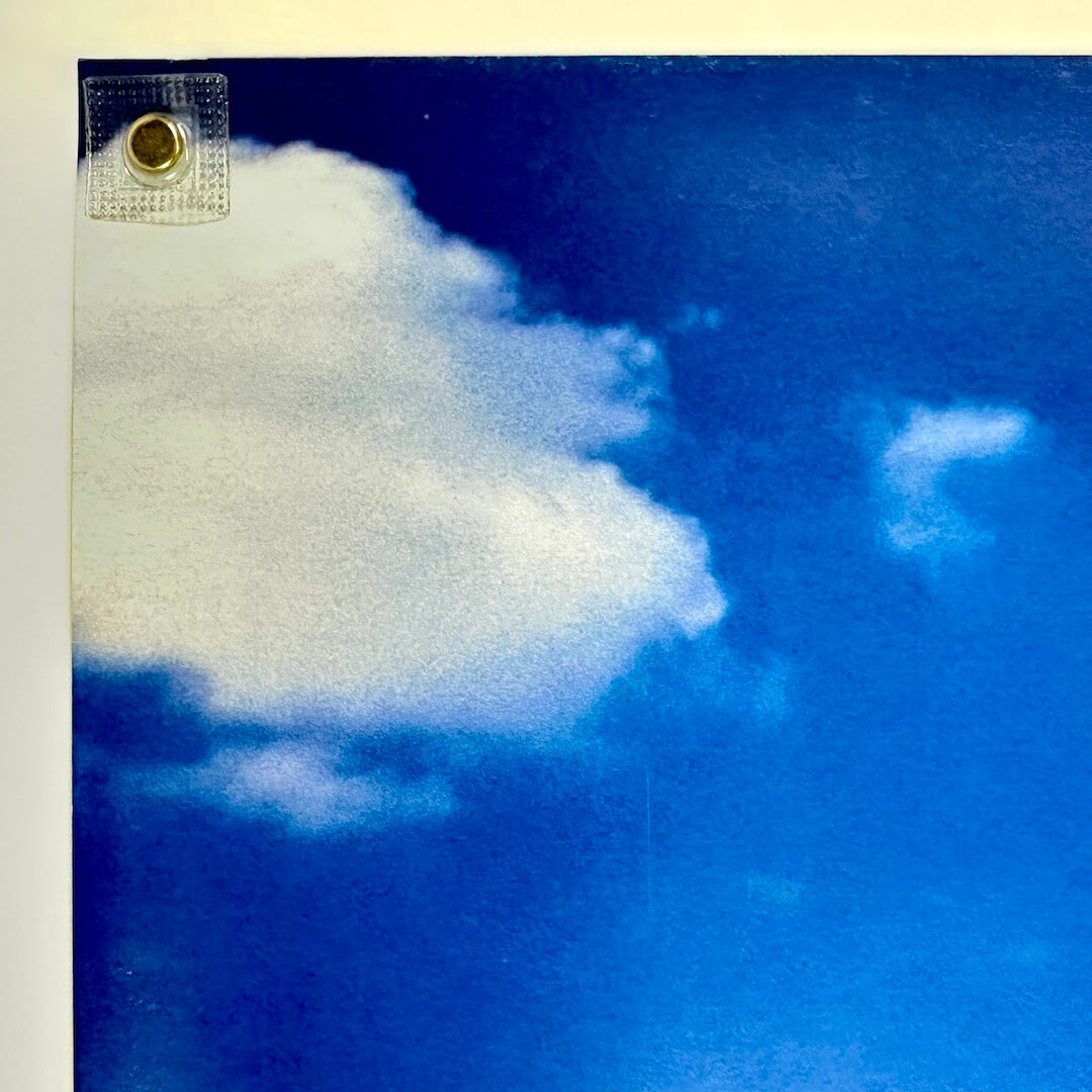 Top left corner of poster in good condition. 