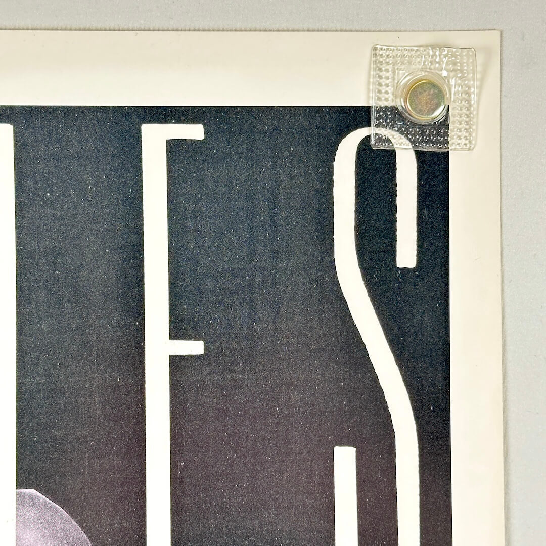 Top right corner of poster in perfect condition. 