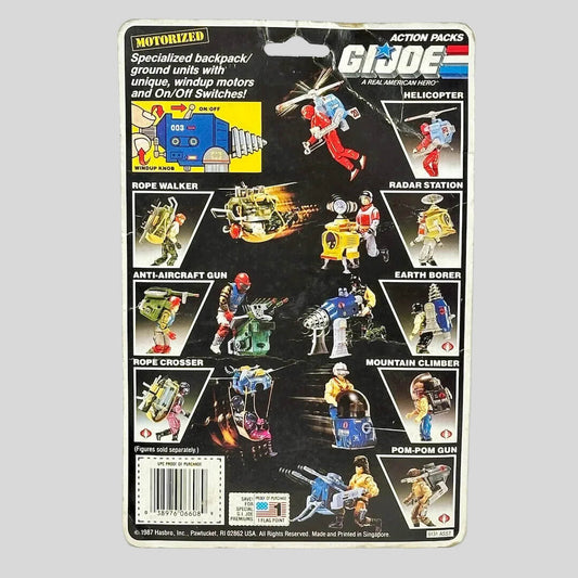 Vintage G.I. Joe action figure packaging with character illustrations on a gray background