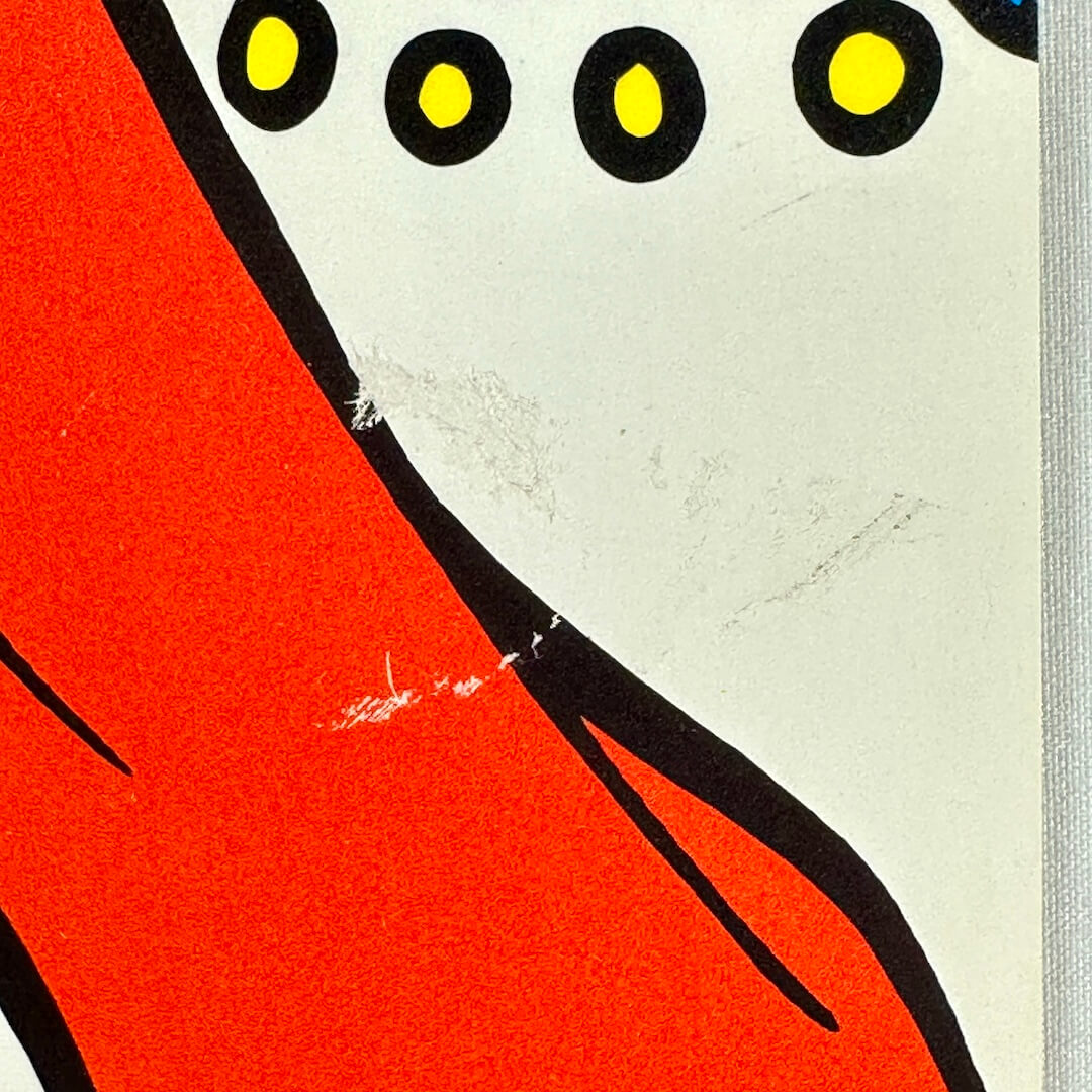 Close up of imperfection of poster. Small scuff. 