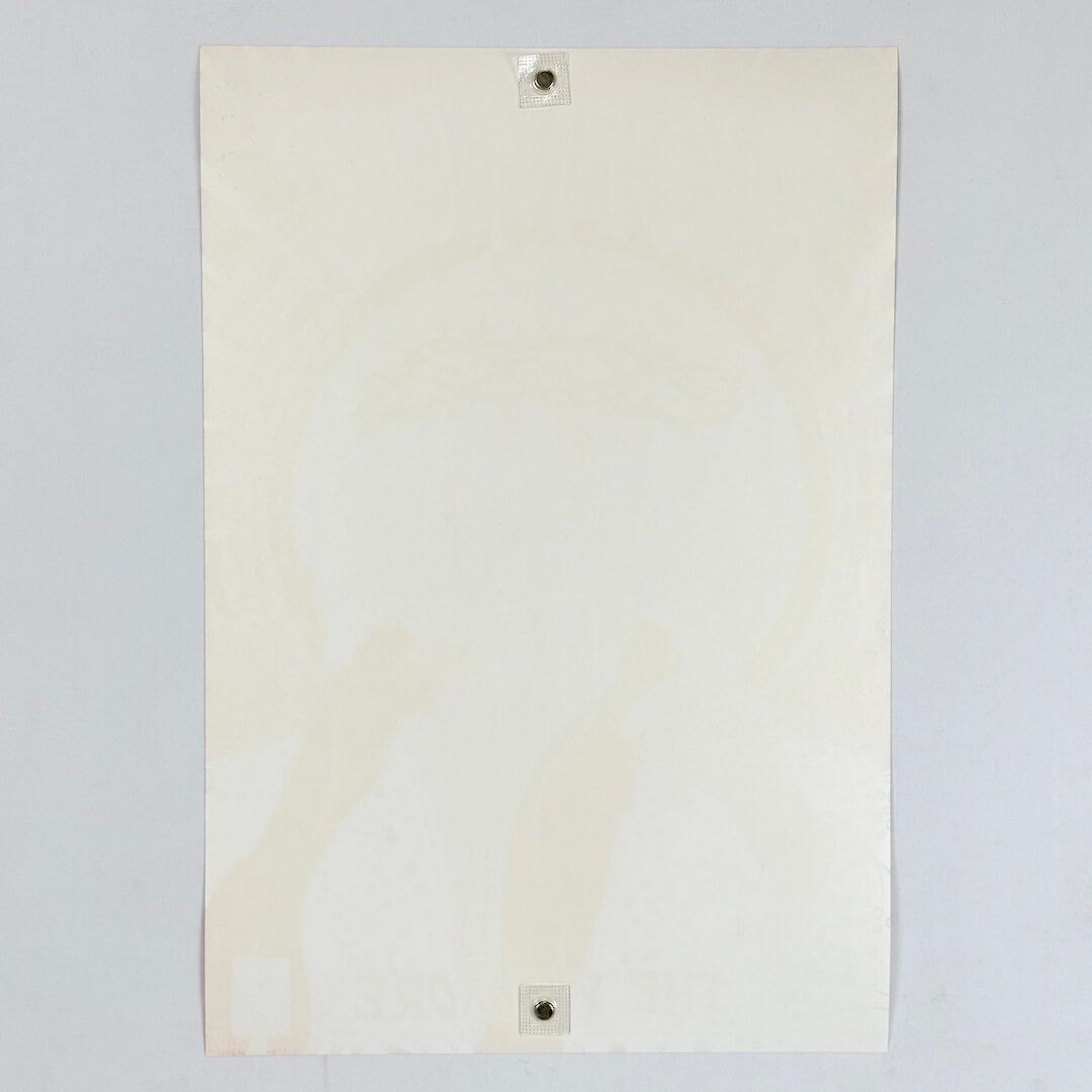 Backside of poster to show excellent condition and zero damage. 