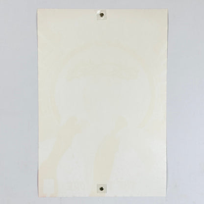 Backside of poster to show excellent condition and zero damage. 