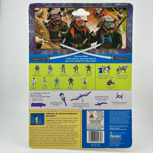 Still sealed action figure of woman in blue, Asian style outfit with purple accessories. Back view.