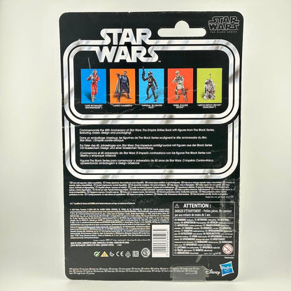 Back of Star Wars action figure packaging with other figure images and product information. 