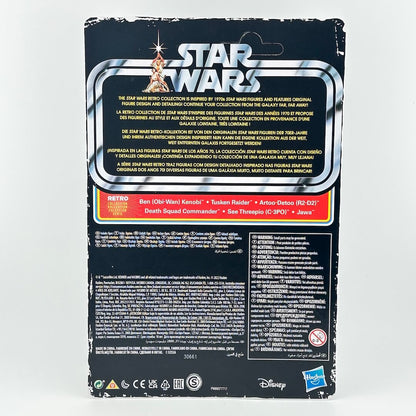The back of a Star Wars action figure packaging box, featuring the Star Wars logo, product description, and regulatory text.