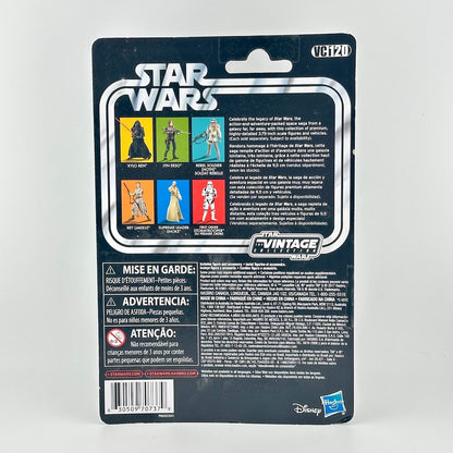 Back of Star Wars action figure packaging featuring product details and images of other available figures. 
