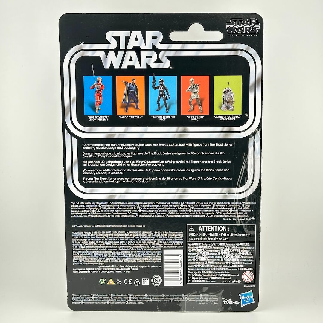 Back of Star Wars action figure packaging with other figure images and product information. 