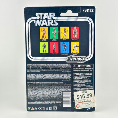 Saelt-Marae [Yakface] - Star Wars ROTJ 40th Anniversary Figure