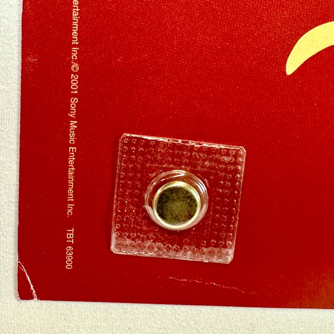 Bottom left corner of copyright information, providing date for poster. 
