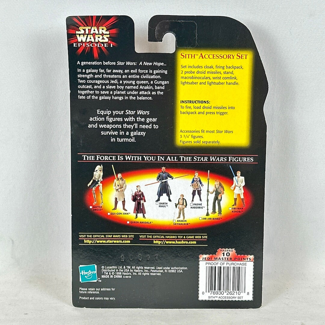 Back of a Star Wars action figure packaging with character illustrations and text.