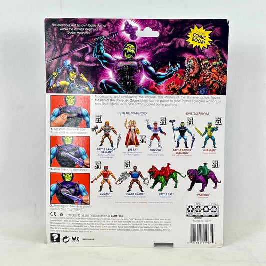 Back of packaging with other available toys illustrated along with manufacturer information. 