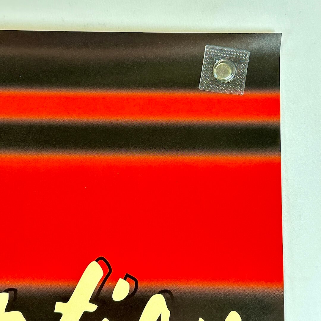 Top right corner with no visible damage