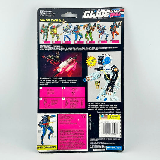 G.I. Joe Star Command action figure packaging on a white background
