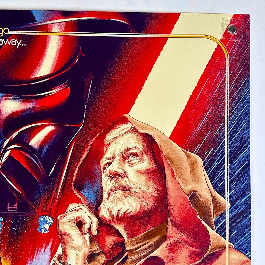 Top right corner of poster with no visible damage. 