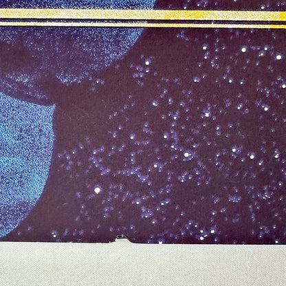 Close-up of notch on edge at bottom center. 