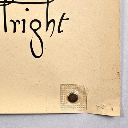 Bottom right corner with pin holes and some edge wear.