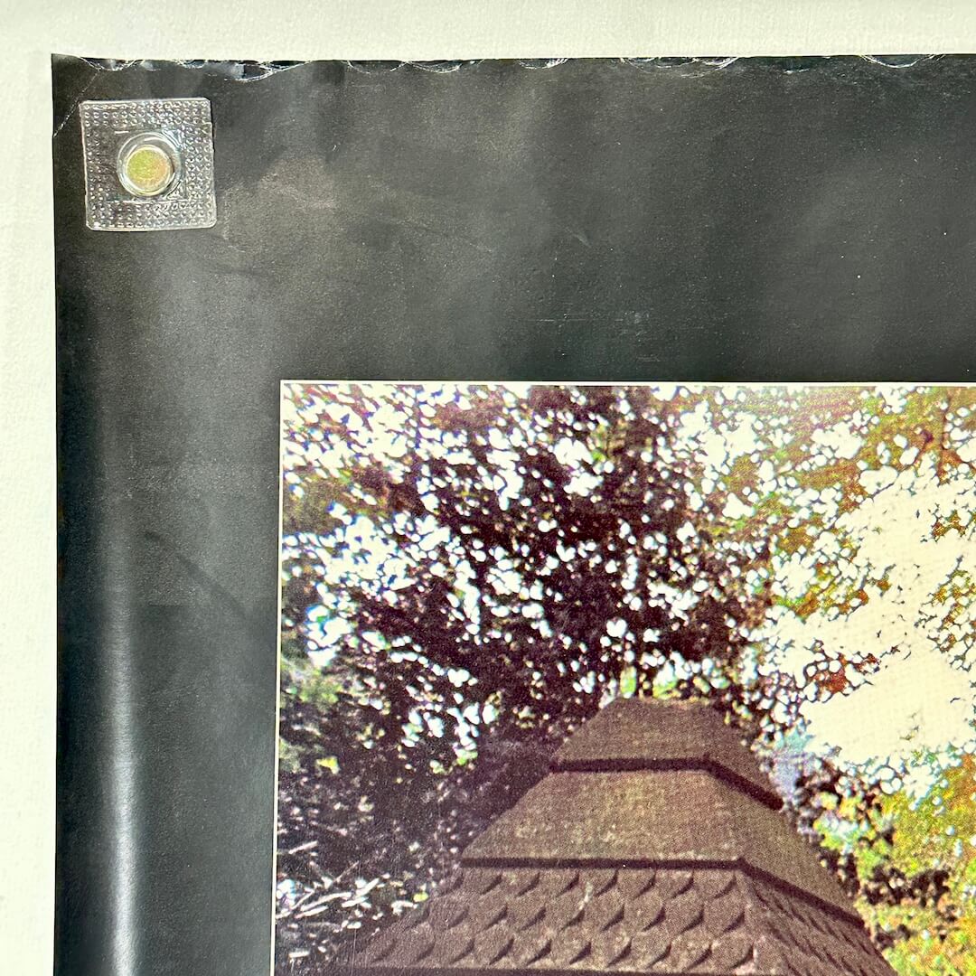 The Beatles – Rockin Rudy's Attic
