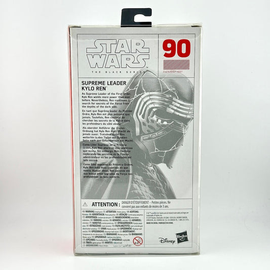 Star Wars Black Series 90 Supreme Leader Kylo Ren action figure box back, showing character art & product details.