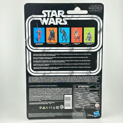 Back of Star Wars action figure packaging showing other figure images and product information. 
