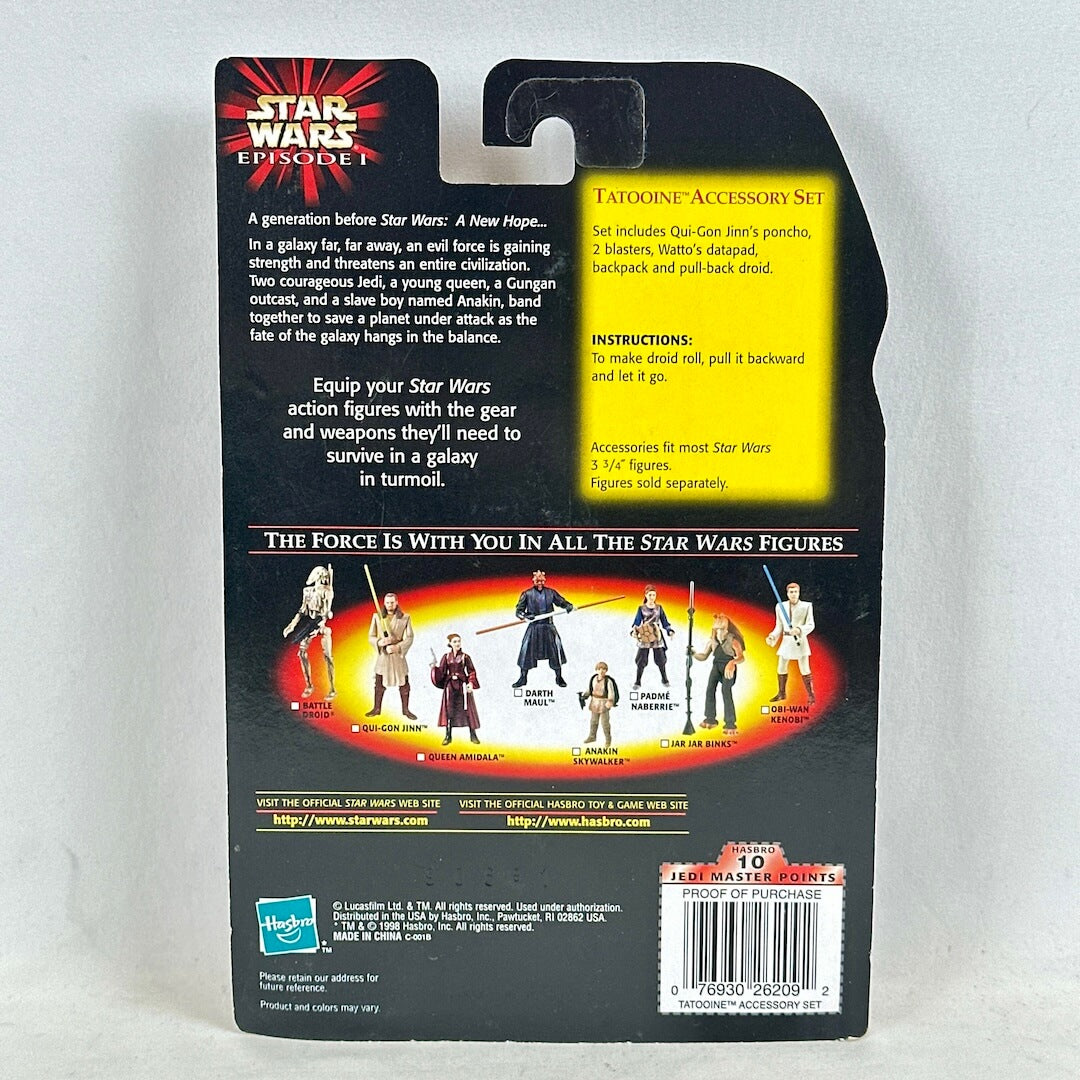Back of a Star Wars action figure packaging with character illustrations and text.