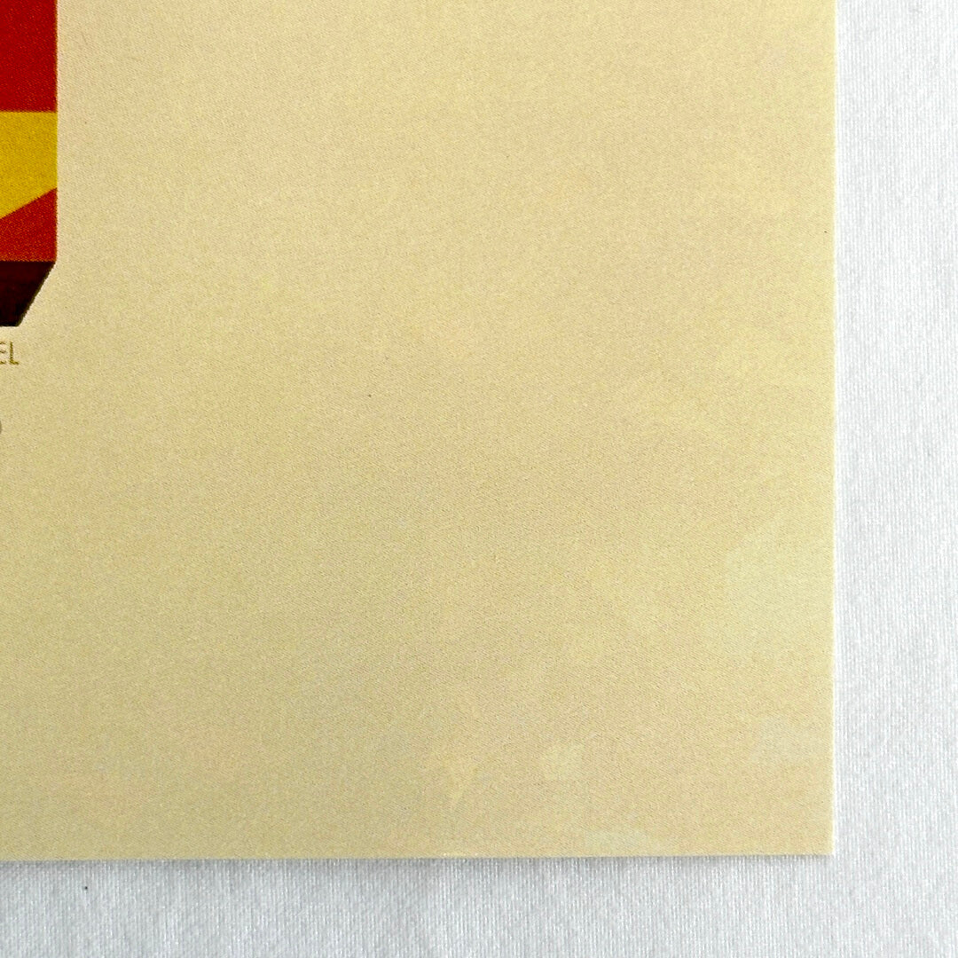 Lower right corner of print with sharp corner and undamaged edges. 