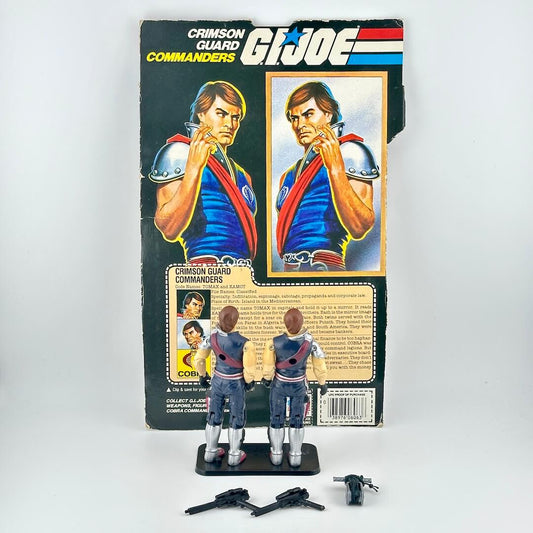 G.I. Joe Crimson Guard Commander action figure with packaging on a white background