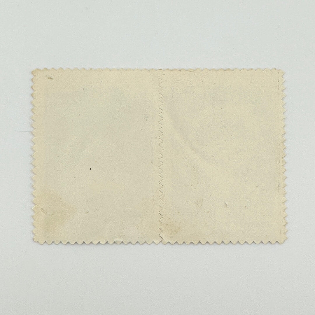 Backside of stamps to show condition. 