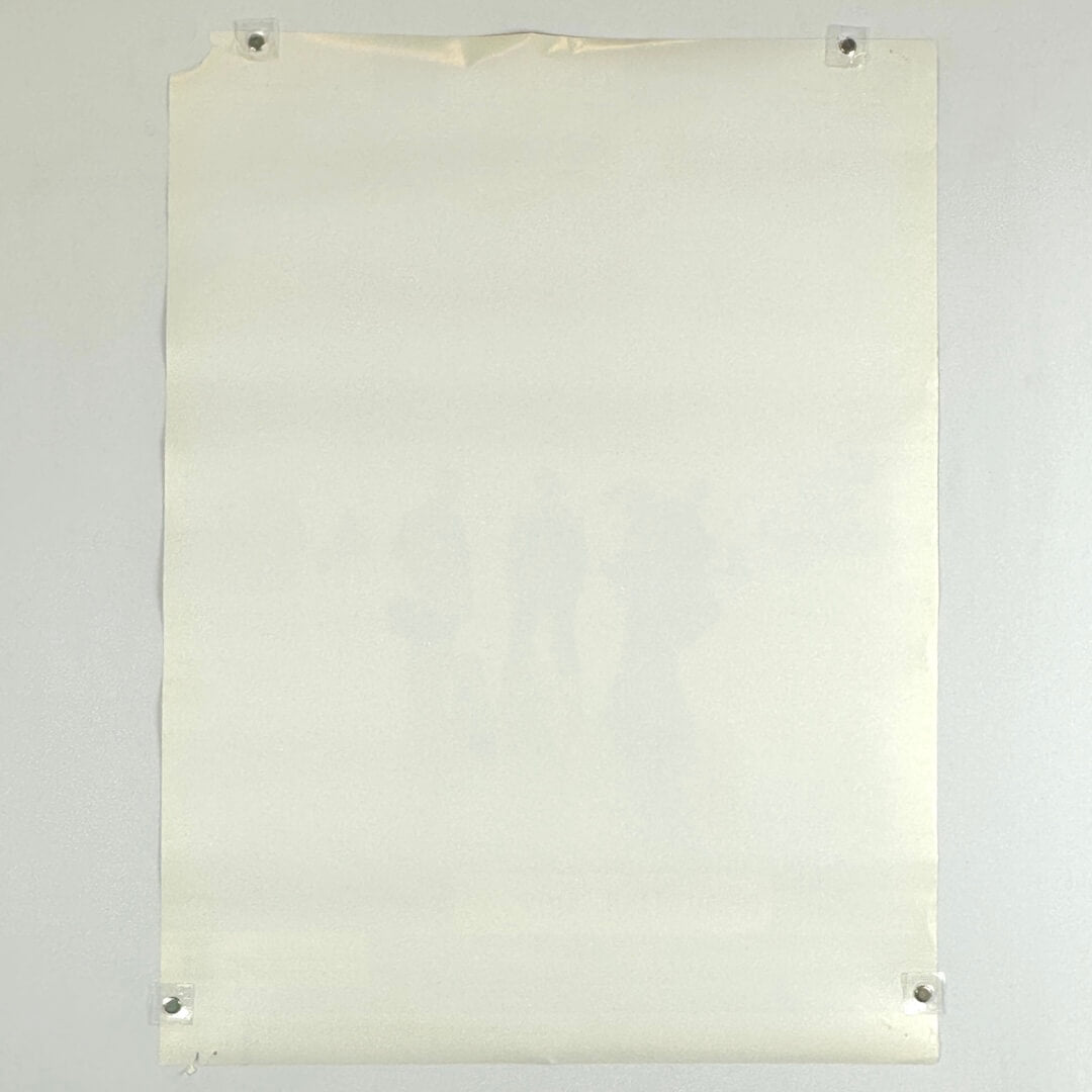 Backside of poster to show fair condition and some dents to edges. 