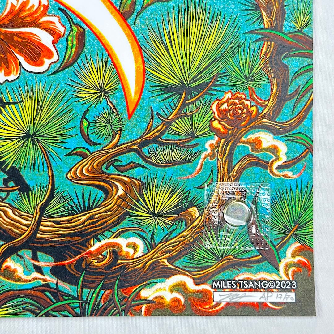 Bottom right corner of poster featuring artist signature and poster number. 