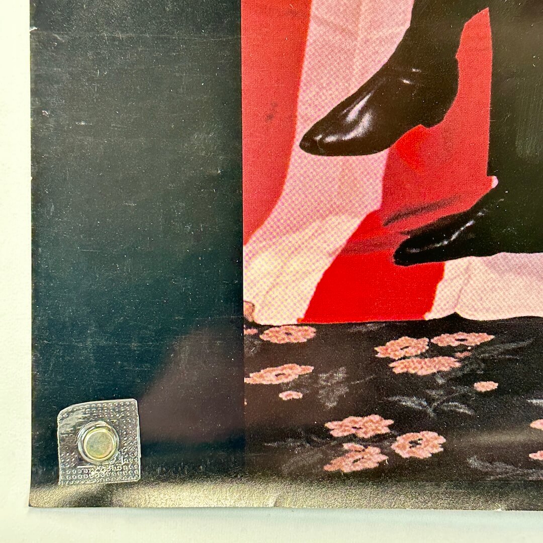 Bottom left corner in good condition. 