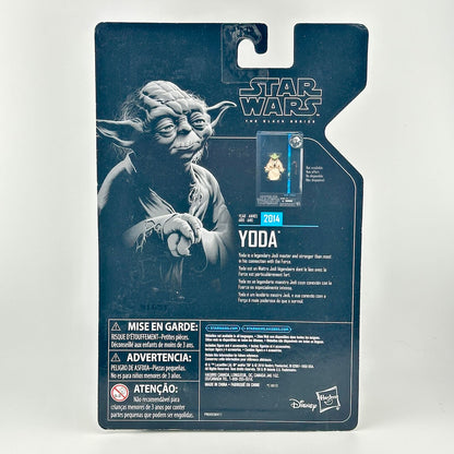 Back of Star Wars Black Series Archive packaging showing image of character and product details. 